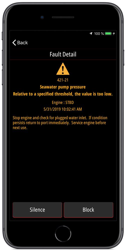 vesselview mobile fault description screen