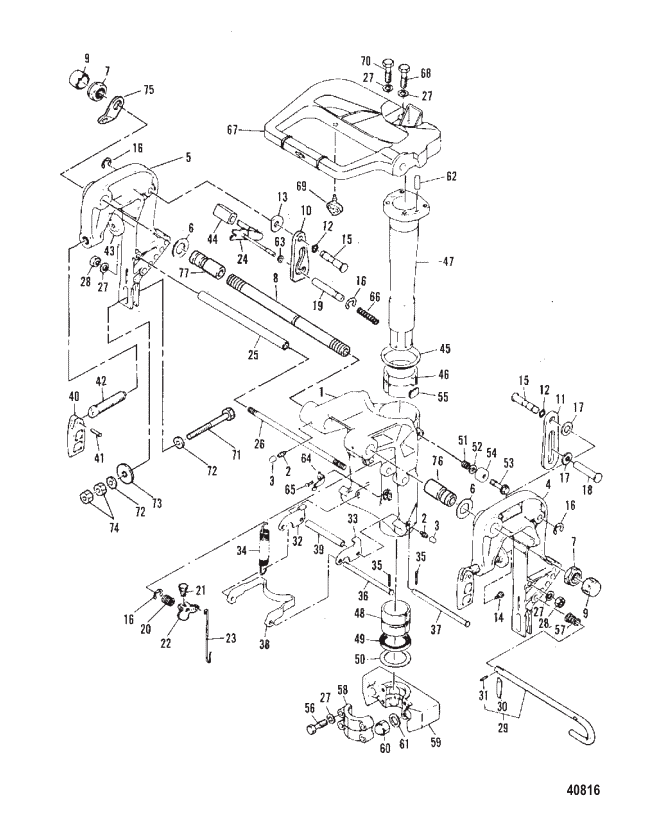 Genuine Mercury Marine parts, large inventory, fast shipping
