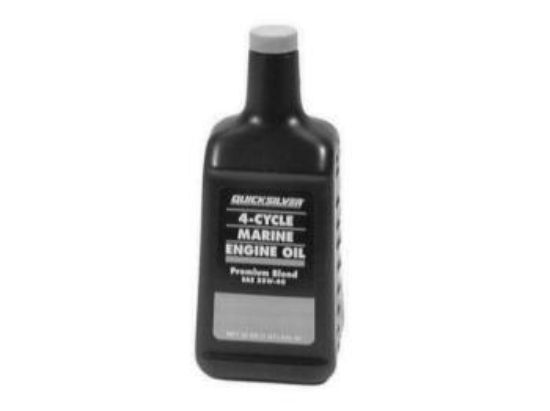 Picture of Mercury-Mercruiser 92-832111A40 4CYCLE MM4C32NEA