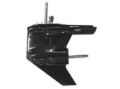 Picture of Mercury-Mercruiser 1623-822442R81 REF POB 99-02