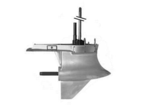 Picture of Mercury-Mercruiser 1687-840561A31 G CASE-1.75 RH L