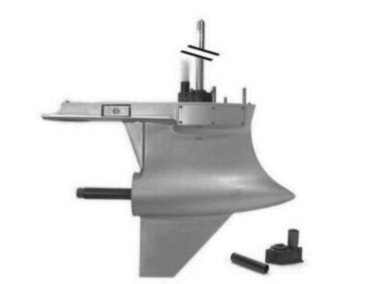 Picture of Mercury-Mercruiser 1687-840561T34 G CASE-1.87 RH L