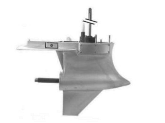 Picture of Mercury-Mercruiser 1687-840561T72 G CASE-2:1 LH S
