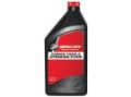 Picture of Mercury-Mercruiser Power Trim and Steering Fluid (choose your size)