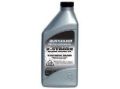 Picture of Quicksilver Premium Plus TCW3 Oil (choose your size)