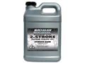 Picture of Quicksilver Premium Plus TCW3 Oil (choose your size)