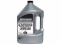 Picture of Quicksilver Synthetic Blend Outboard Oil 25W50