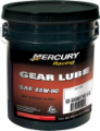 Mercury Racing Gear Lube SAE 85W-90 5 gallons