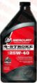 Mercury-Mercruiser FC-W 92-8M0078627 4-CYCLE Marine Oil 1 Quart