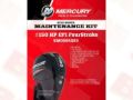Mercury 8M0094233 150HP EFI Service Kit 300 Hours 