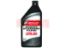 Show details for Mercury-Mercruiser 92-858077K01 Power Steering Fluid 1 Qt. Picture of Mercury-Mercruiser 92-858077K01 Power Steering Fluid 1 Qt.