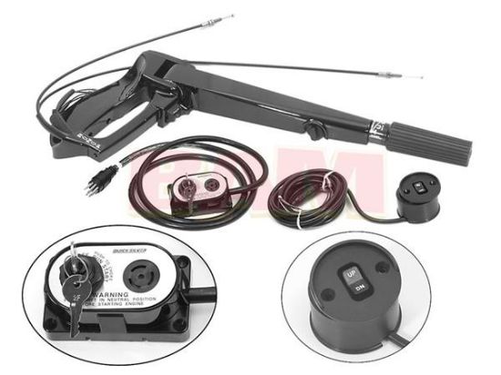 Picture of Mercury Outboard 880095A05 Tiller Handle Kit 40/50/60