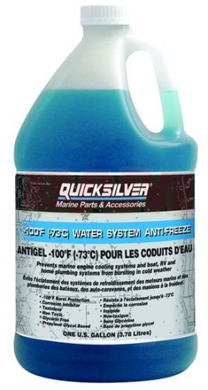 Picture of Mercury-Mercruiser 92-8M0073198 ANTIFRZ 1GAL