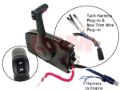 Mercury Marine 881170A20 Side Mount Remote Control- 8 pin traditional