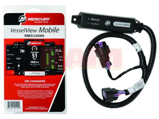 Mercury Marine 8M0120319 VesselView Mobile Bulk (24 units)