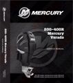 buy Mercury Verado factory service manual 90-8M0089147