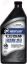 Mercury racing 25W-50 4 stroke engine oil synthetic blend quart Mercury-Mercruiser 92-8M0078013 25W50 Hi Performance Synthetic Blend Oil