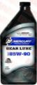 Mercury Racing Gear Lube SAE 85W-90