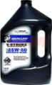 Mercury Racing 25W 50 Synthetic Blend Marine engine oil 1 gallon