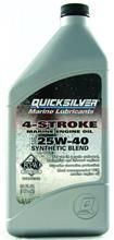 Show products in category Mercury & Quicksilver 4-Stroke Engine Oil Picture for category Mercury & Quicksilver 4-Stroke Engine Oil