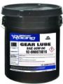 Mercury Racing Extreme Gear Lube SAE85W90 gear lube 5 gallon pail