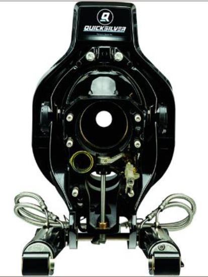 Mercury Quicksilver 6-61000004P Alpha 1 Gen 2 Transom gimbal housing 1994-2016