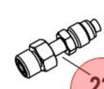 Show details for Mercury Outboard 8M0147795 Hose Adapter Male to Male ORFS Mercury Outboard 8M0147795 Hose Adapter Male to Male ORFS