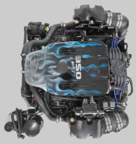 Purchase 350 mpi bravo  engine only
