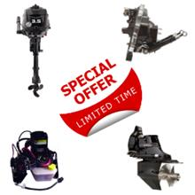 Show products in category Special Deals Picture for category Special Deals