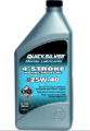 Picture of Quicksilver FCW Marine Oil 25W40 (choose your size)