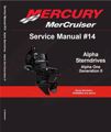 Picture of Mercury-Mercruiser 90-8M0065951 Factory Service Manual #14 Alpha Gen 2 Sterndrives
