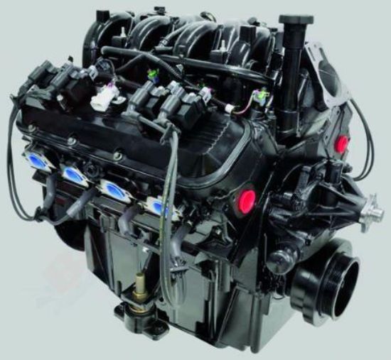 Picture of Mercury-Mercruiser 8M0188315 8.1 RM CRATE,BASE