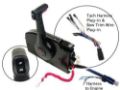 8M0178521 Side Mount Remote Control 8 Pin Traditional w Trim