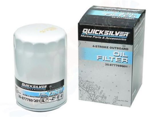 Quicksilver Verado oil filter screw on canister