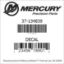 Mercury Marine part number 37-134839 DECAL Bar codes for Mercury Marine part number 37-134839