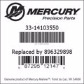 Bar codes for Mercury Marine part number 33-14103550