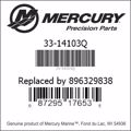 Bar codes for Mercury Marine part number 33-14103Q
