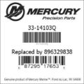 Bar codes for Mercury Marine part number 33-14103Q