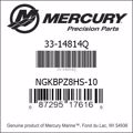Bar codes for Mercury Marine part number 33-14814Q