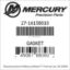 Mercury Marine part number 27-16158010 GASKET Bar codes for Mercury Marine part number 27-16158010