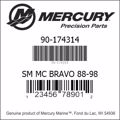 Bar codes for Mercury Marine part number 90-174314
