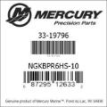 Bar codes for Mercury Marine part number 33-19796