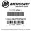 Mercury Marine part number 2-222142AL1 4.3A1.81L2PROFWHS Bar codes for Mercury Marine part number 2-222142AL1