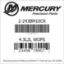 Mercury Marine part number 2-243BM10CR 4.3L2L WOPS Bar codes for Mercury Marine part number 2-243BM10CR