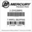 Mercury Marine part number 2-254J288M1 7.4MPI1.5B1PFW6 Bar codes for Mercury Marine part number 2-254J288M1