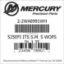 Mercury Marine part number 2-2WA8991WH 525EFI ITS S.M. S WOPS DL 1.35 Bar codes for Mercury Marine part number 2-2WA8991WH