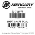 Bar codes for Mercury Marine part number 91-31107T