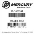 Bar codes for Mercury Marine part number 91-34569A1