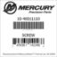 Mercury Marine part number 10-40011110 SCREW Bar codes for Mercury Marine part number 10-40011110