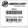 Bar codes for Mercury Marine part number 48952
